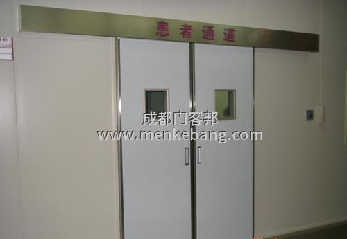 手室門故障解決,手術(shù)室門維修 手室門故障解決,手術(shù)室門維修