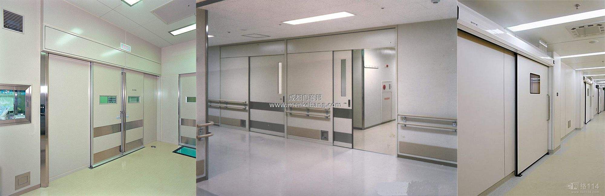 手室門故障解決,手術(shù)室門維修 手室門故障解決,手術(shù)室門維修