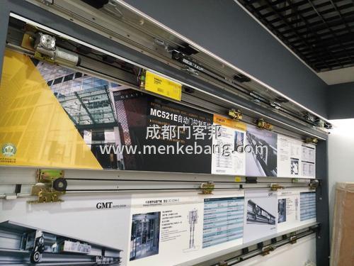 gmt自動(dòng)門說明書 gmt自動(dòng)門說明書