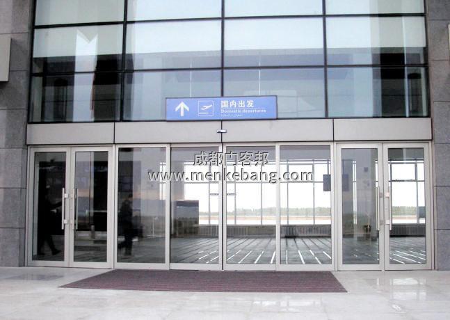 自動(dòng)門施工說(shuō)明書,自動(dòng)門控制器施工說(shuō)明書2 自動(dòng)門施工說(shuō)明書,自動(dòng)門控制器施工說(shuō)明書2