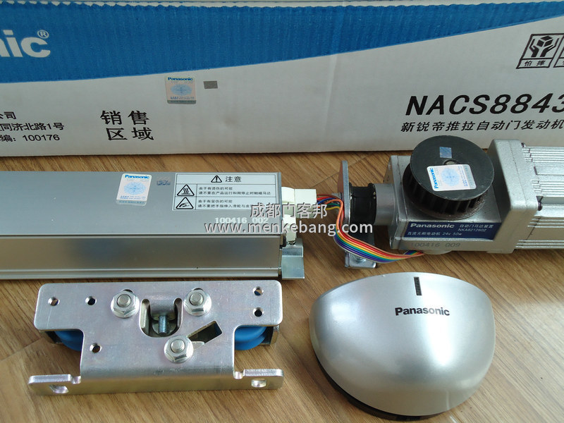 松下自動門說明書,松下自動門調節說明書 松下自動門說明書,松下自動門調節說明書