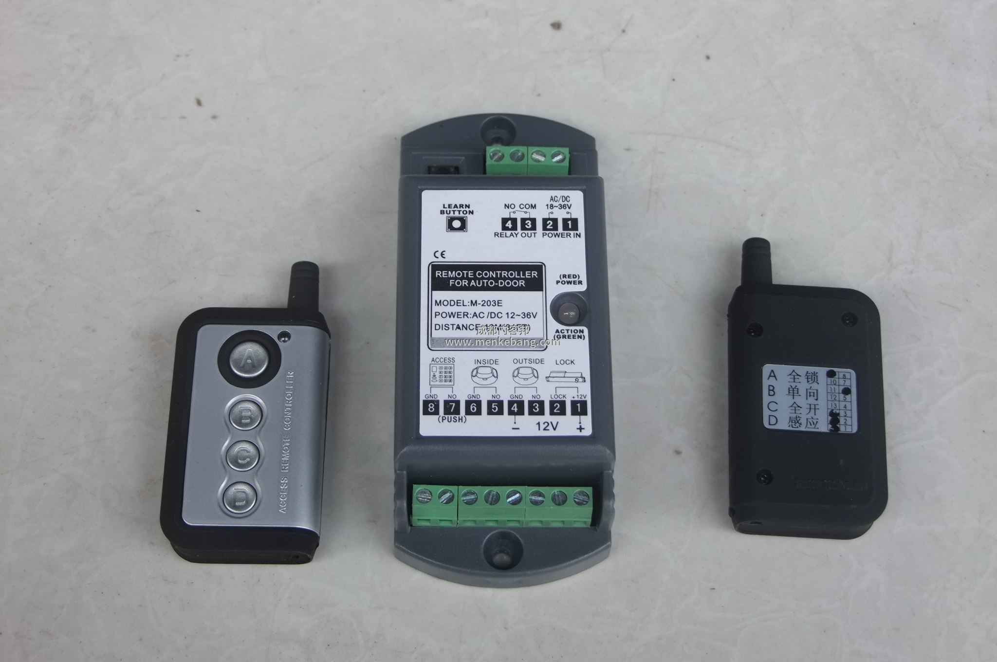 電子感應(yīng)門鑰匙怎么配,電子感應(yīng)門鑰匙配一個多少錢