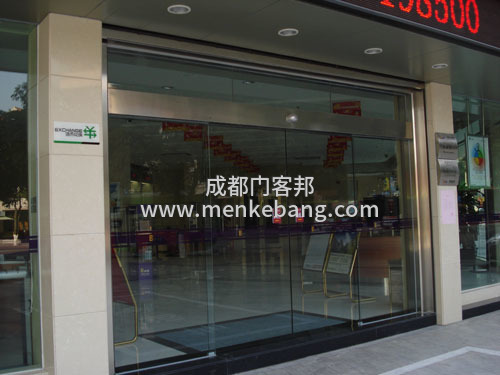 四川自動感應(yīng)門找哪家,自動感應(yīng)門電話咨詢是多少 四川自動感應(yīng)門找哪家,自動感應(yīng)門電話咨詢是多少