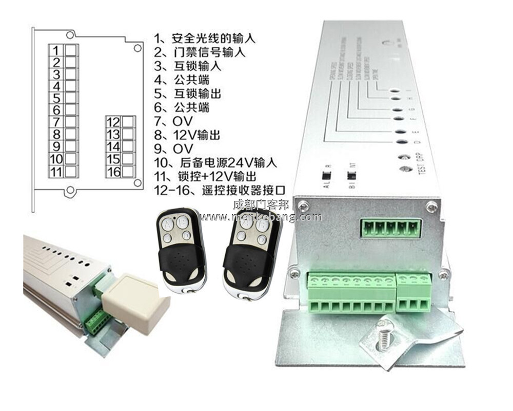 松下自動門控制器調整 松下自動門控制器調整