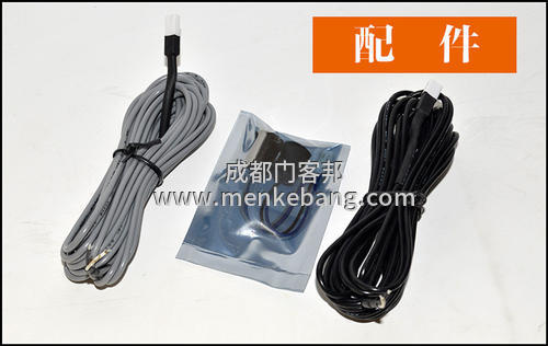 自動門安全光線怎么接,自動門安全光線原理,自動門安全光線接線圖