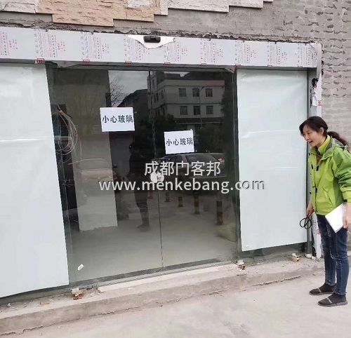 4成都無人酒店感應門,成都無人酒店自動感應門,成都酒店感應大門 4成都無人酒店感應門,成都無人酒店自動感應門,成都酒店感應大門