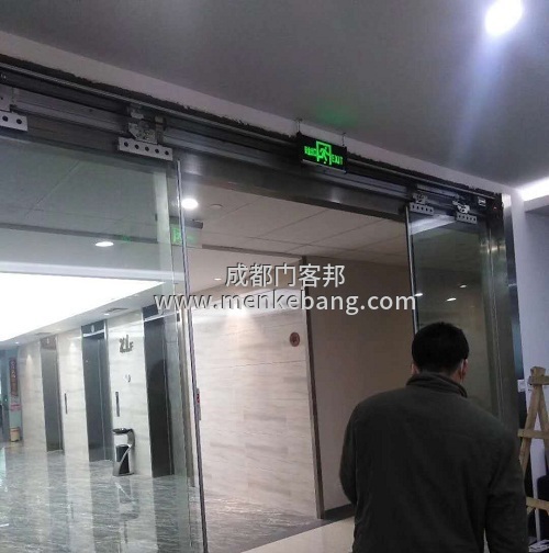 指紋門禁自動門案例 指紋門禁自動門案例