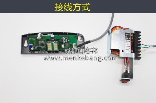 松下感應(yīng)門探頭接線,松下感應(yīng)門探頭接線圖 松下感應(yīng)門探頭接線,松下感應(yīng)門探頭接線圖