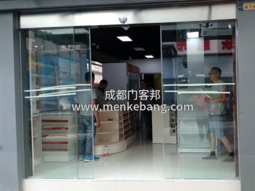 成都超市自動門,超市入口自動門,超市感應自動門多少錢 成都超市自動門,超市入口自動門,超市感應自動門多少錢
