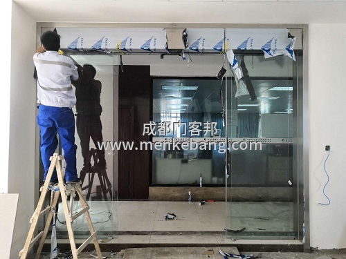 感應玻璃自動門,龍泉玻璃門自動門安裝定制廠家案例 感應玻璃自動門,龍泉玻璃門自動門安裝定制廠家案例