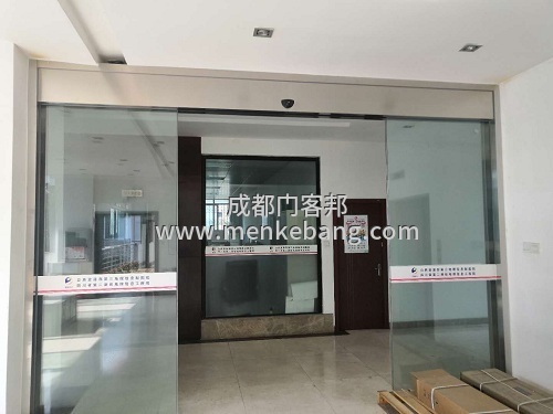 龍泉自動門定做,龍泉感應玻璃自動門,龍泉玻璃門自動門安裝定制廠家案例 龍泉自動門定做,龍泉感應玻璃自動門,龍泉玻璃門自動門安裝定制廠家案例