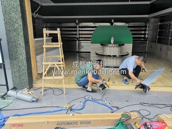 雙流公興鎮自動感應門安裝案例,成都雙流美食展廳感應門案例 雙流公興鎮自動感應門安裝案例,成都雙流美食展廳感應門案例