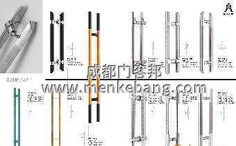 玻璃門(mén)上的門(mén)把手壞了怎么修,推拉門(mén)的門(mén)把手松了怎么修 玻璃門(mén)上的門(mén)把手壞了怎么修,推拉門(mén)的門(mén)把手松了怎么修