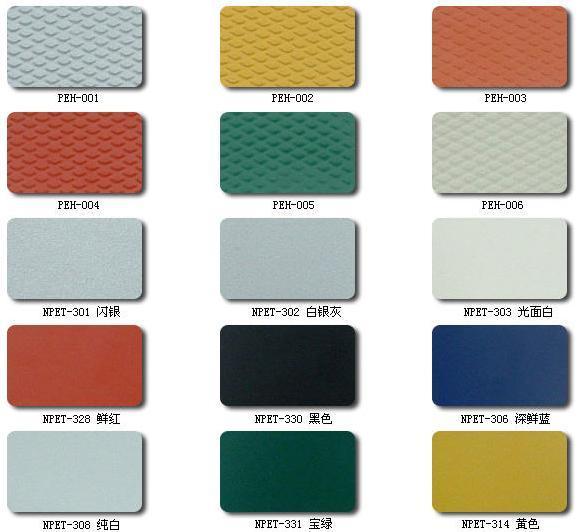 氟碳噴涂自動門方案 氟碳噴涂自動門方案