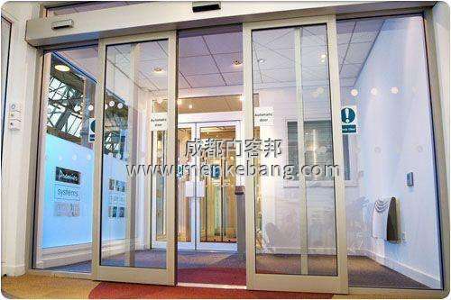 四川德陽市門禁自動門,德陽自動門,德陽的自動門公司,德陽自動門廠家,德陽自動門維修 四川德陽市門禁自動門,德陽自動門,德陽的自動門公司,德陽自動門廠家,德陽自動門維修