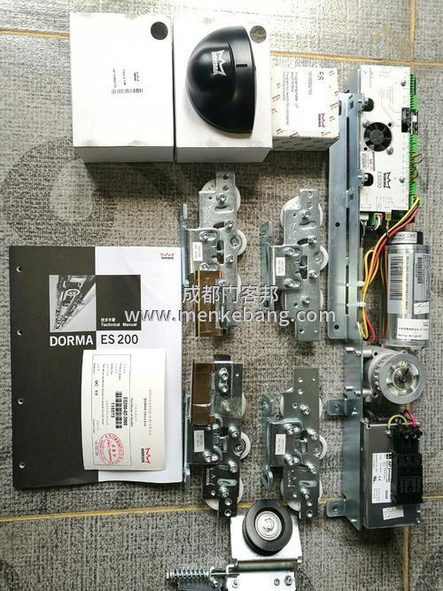 德國多瑪自動門,成都多瑪自動門,成都多瑪感應(yīng)門,成都多瑪自動門價(jià)格,成都多瑪感應(yīng)門價(jià)格,成都多瑪經(jīng)銷商 德國多瑪自動門,成都多瑪自動門,成都多瑪感應(yīng)門,成都多瑪自動門價(jià)格,成都多瑪感應(yīng)門價(jià)格,成都多瑪經(jīng)銷商