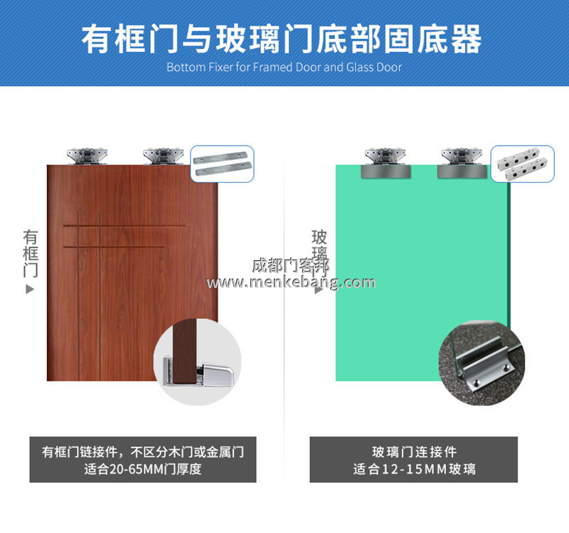 成都松下150自動門,松下150自動門價格,松下150自動門安裝,松下150自動門代理,松下150自動門 成都松下150自動門,松下150自動門價格,松下150自動門安裝,松下150自動門代理,松下150自動門