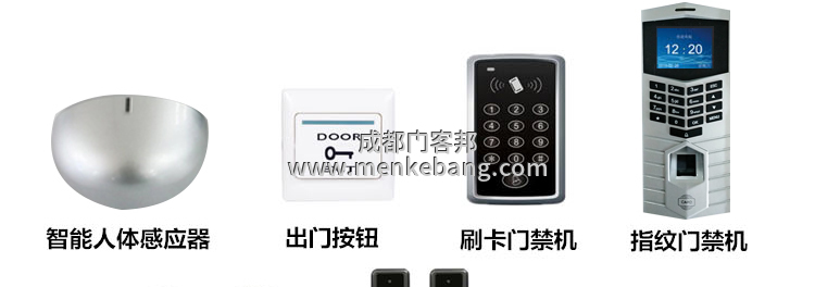 成都松下120自動門,松下120自動門價格,松下120自動門安裝,松下120自動門代理,松下120自動門 成都松下120自動門,松下120自動門價格,松下120自動門安裝,松下120自動門代理,松下120自動門