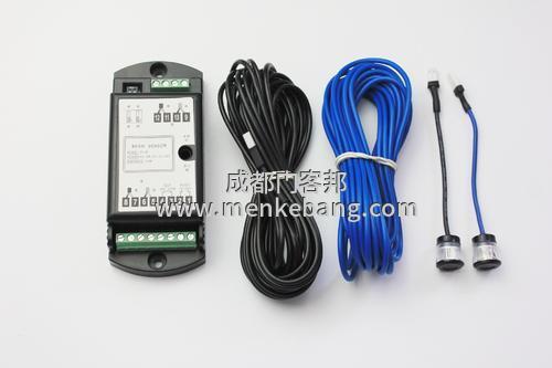 自動門安全光線_自動感應(yīng)門紅外線防夾裝置_電動感應(yīng)門安全光線【批發(fā)/安裝調(diào)試/價格】 自動門安全光線_自動感應(yīng)門紅外線防夾裝置_電動感應(yīng)門安全光線【批發(fā)/安裝調(diào)試/價格】