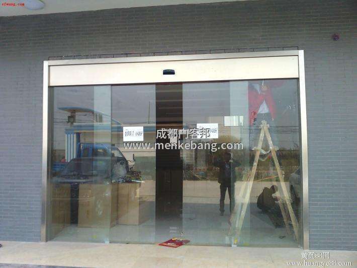 成都賓館自動門,飯店自動門,賓館感應自動門,餐廳自動門 成都賓館自動門,飯店自動門,賓館感應自動門,餐廳自動門