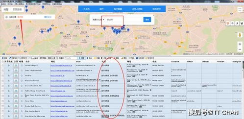 歐洲多地重啟旅游業，盛夏旺季積極吸引全球游客